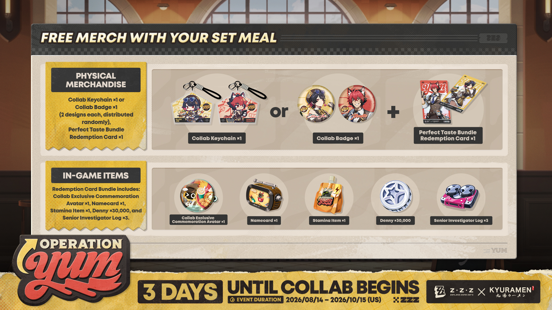 zzz-kyuramen-collabo-2026-announce21