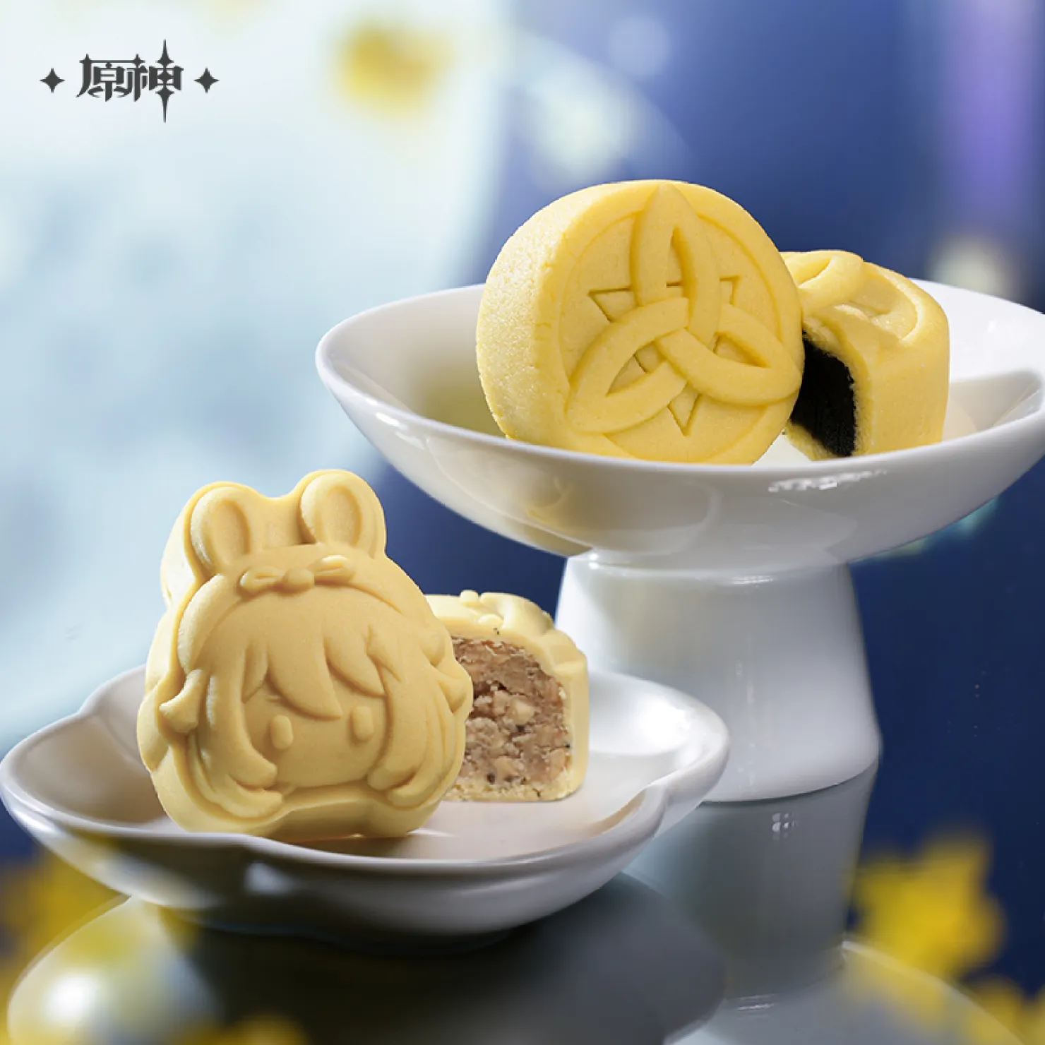 gen-china-2026-0912-goods67