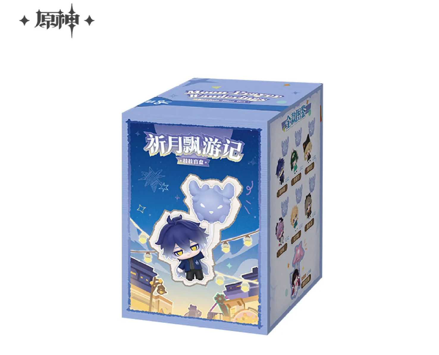 gen-china-2026-0920-figure201