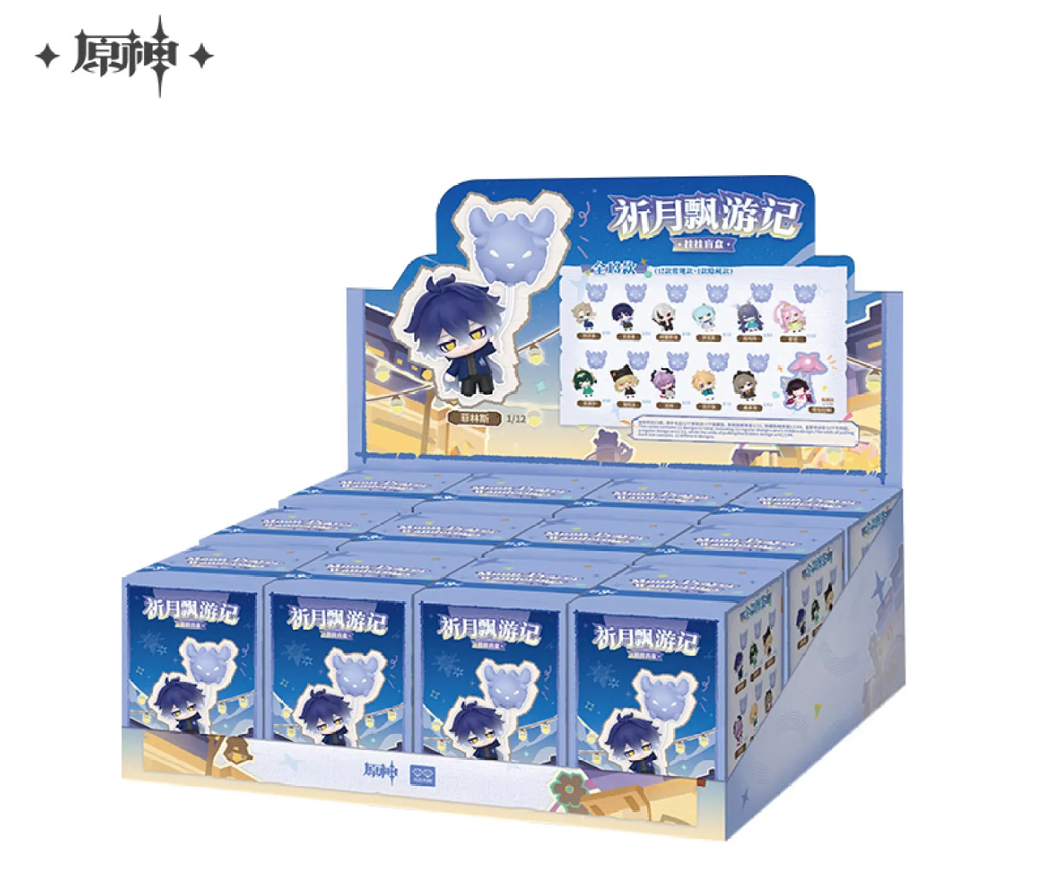 gen-china-2026-0920-figure202