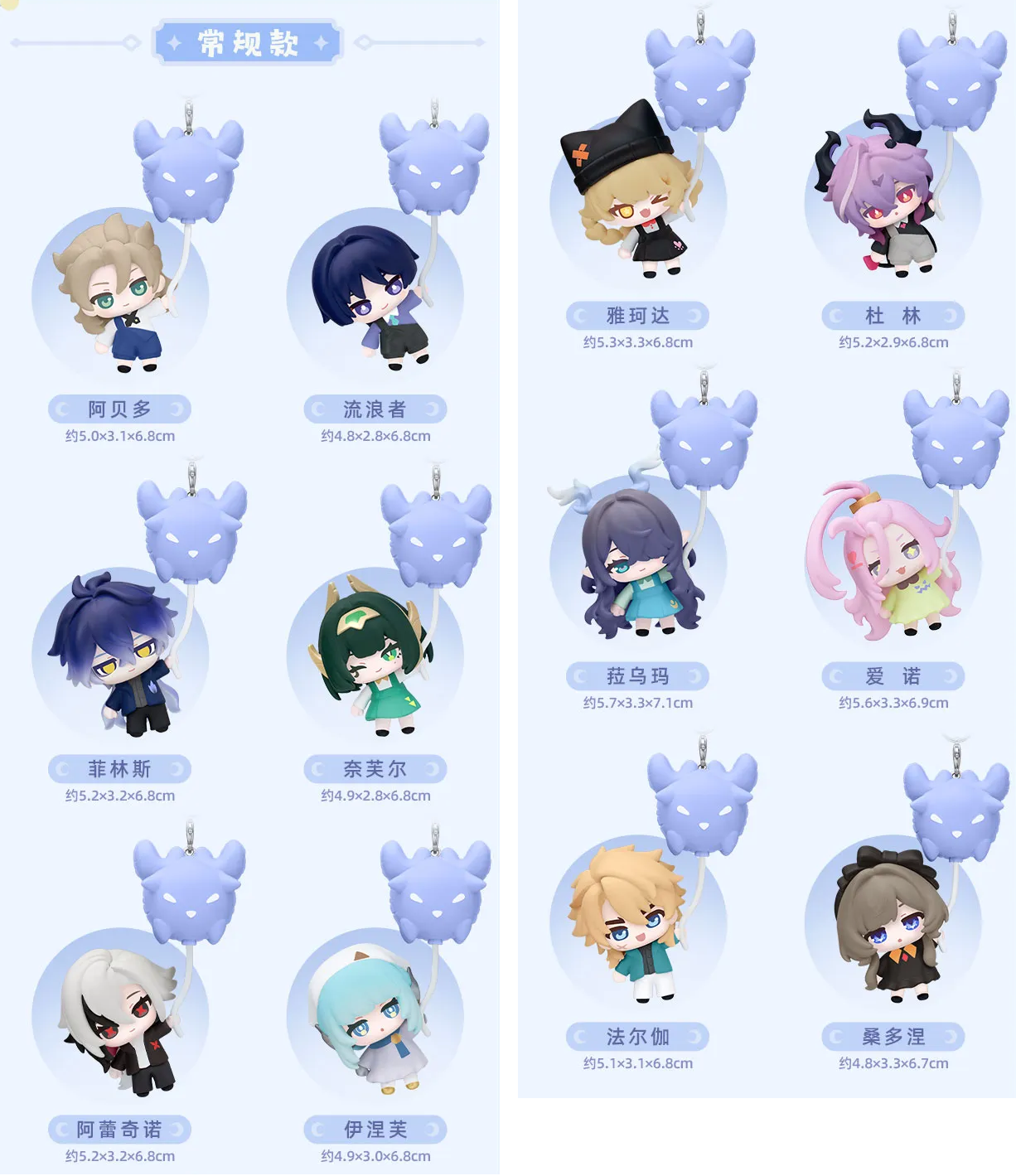 gen-china-2026-0920-figure228