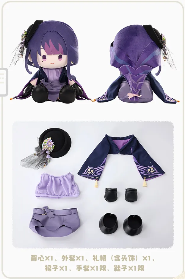 原神』より「ナヒーダ 白草浄華1/7 フィギュア」等のグッズが中国向け