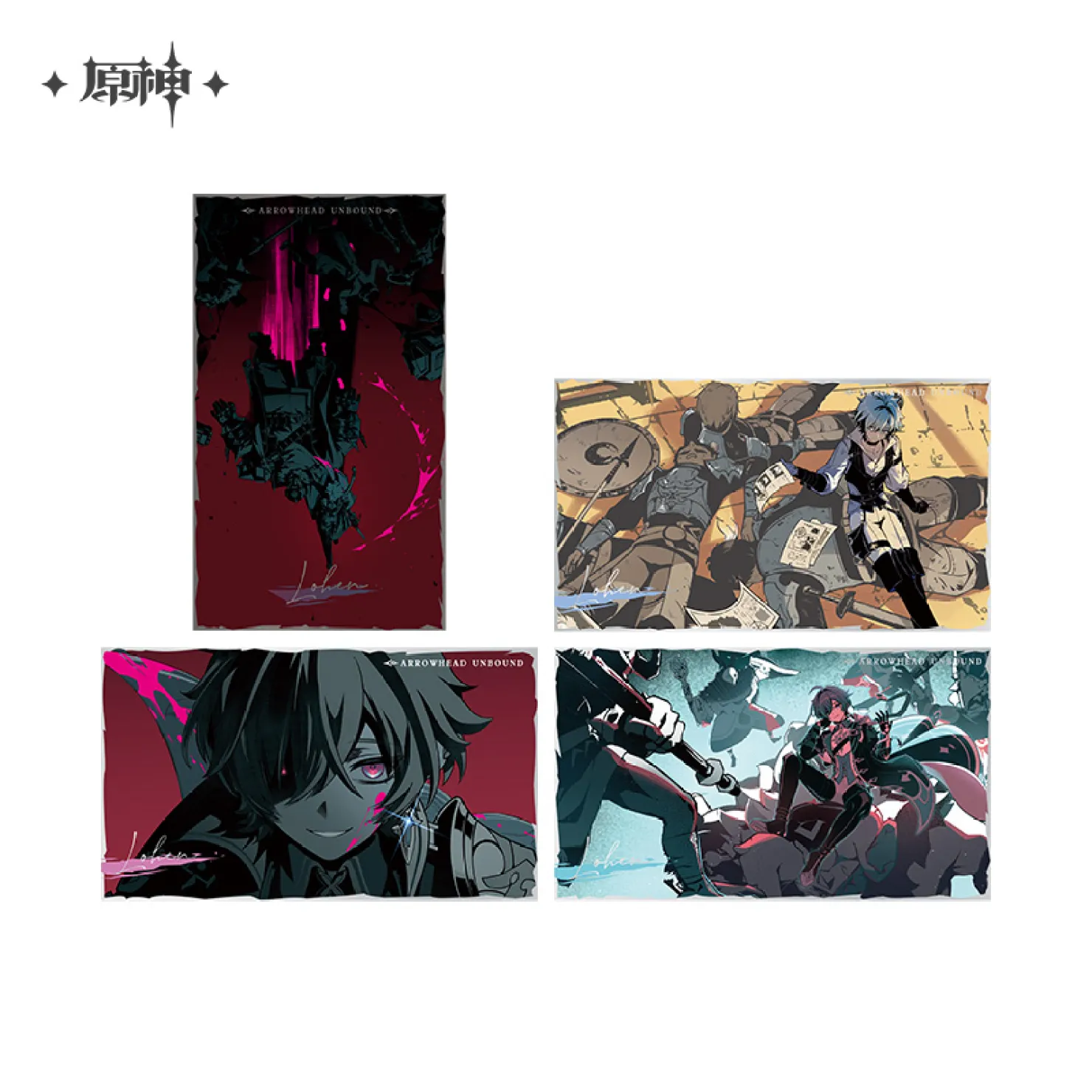 gen-china-2026-0920-goods1021