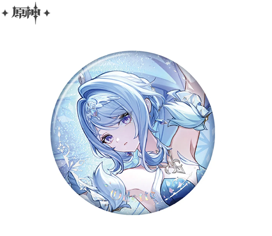 gen-china-2026-0920-goods1109