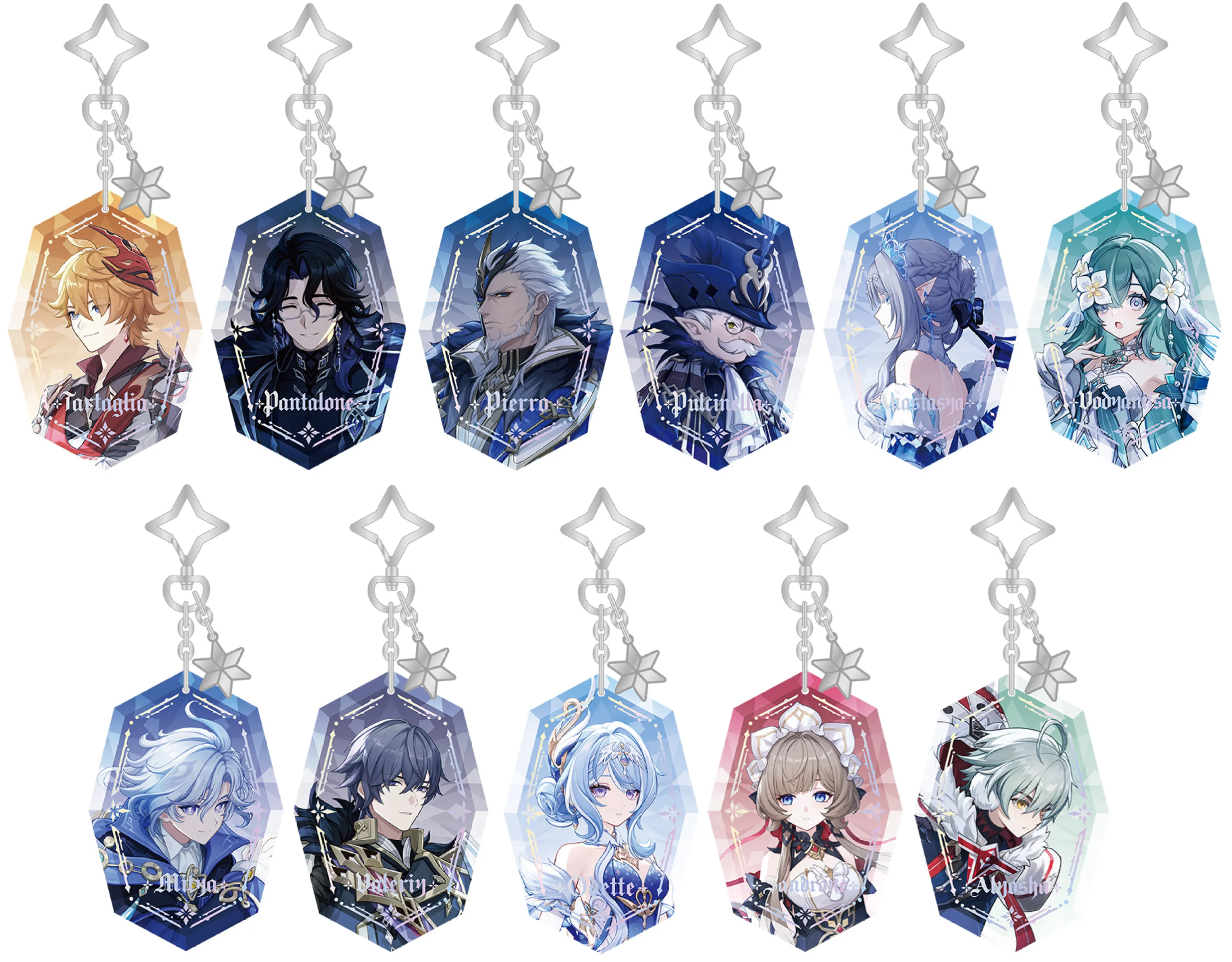 gen-china-2026-0920-goods1112