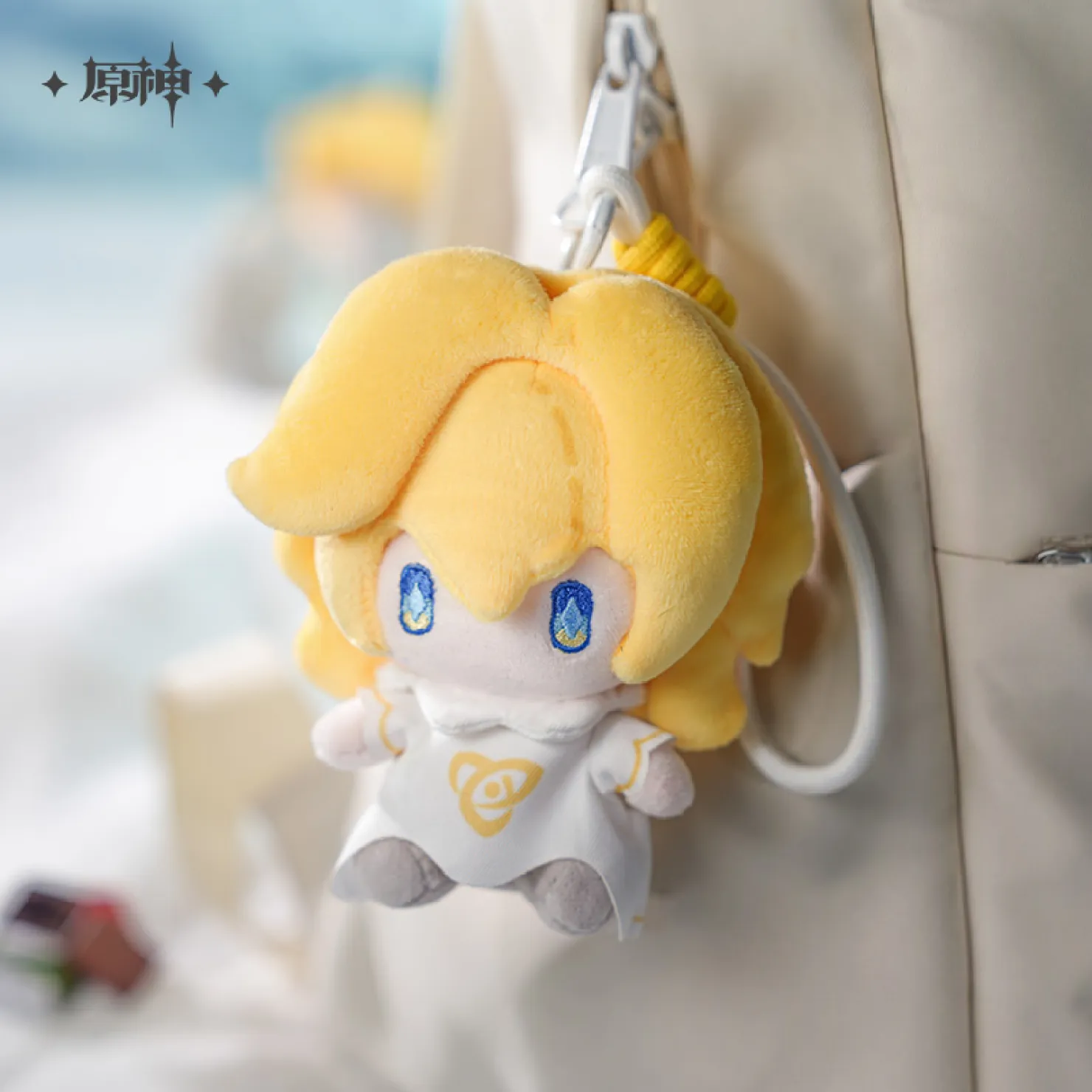 gen-china-2026-0920-goods1156