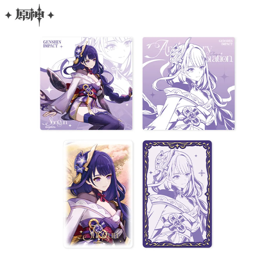 gen-china-2026-0920-goods1203b
