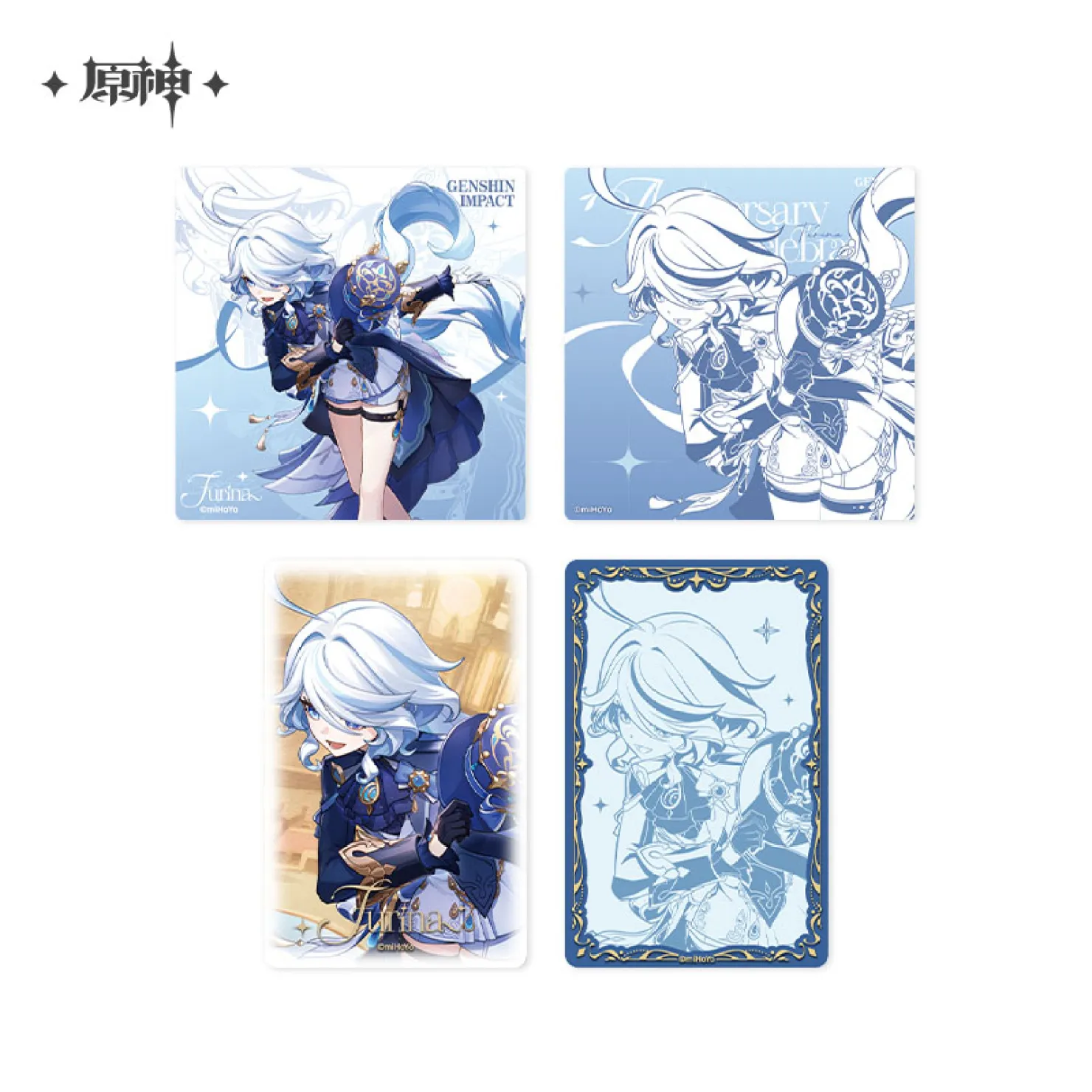 gen-china-2026-0920-goods1206