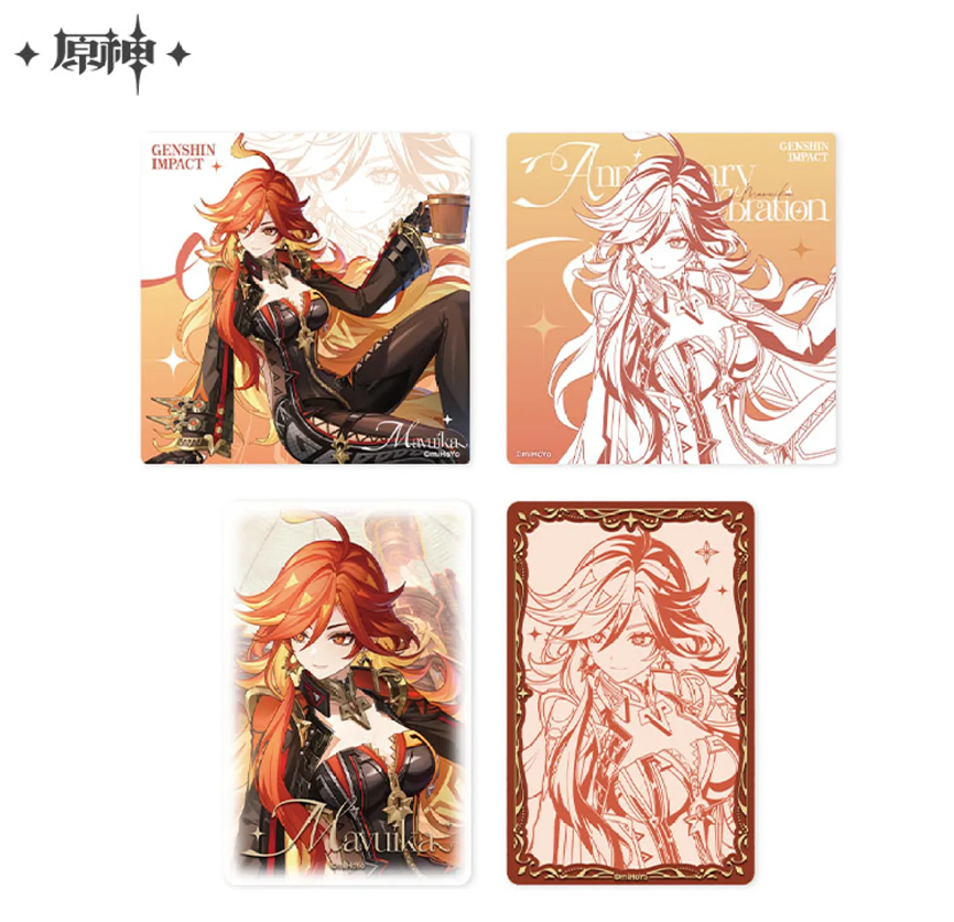 gen-china-2026-0920-goods1207b