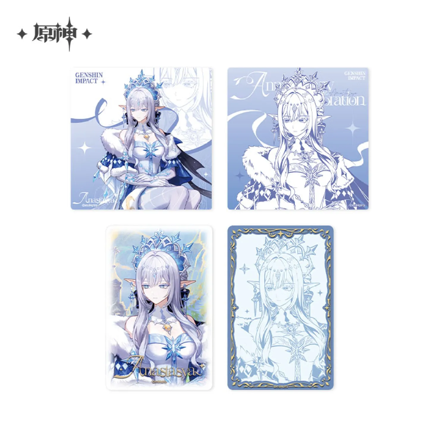 gen-china-2026-0920-goods1209