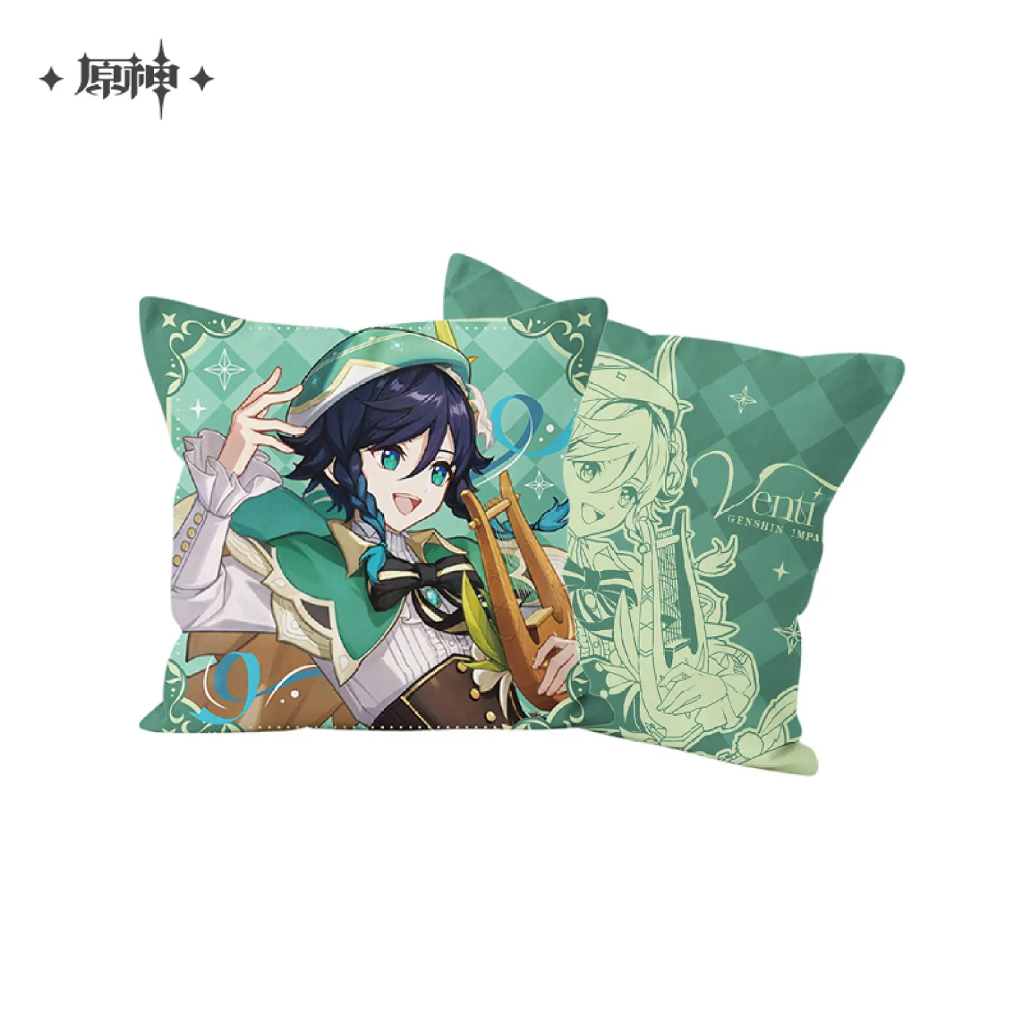 gen-china-2026-0920-goods732