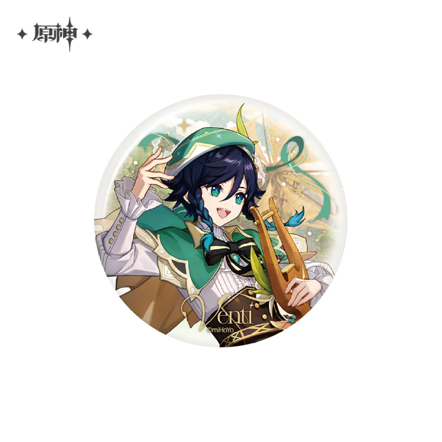 gen-china-2026-0920-goods831