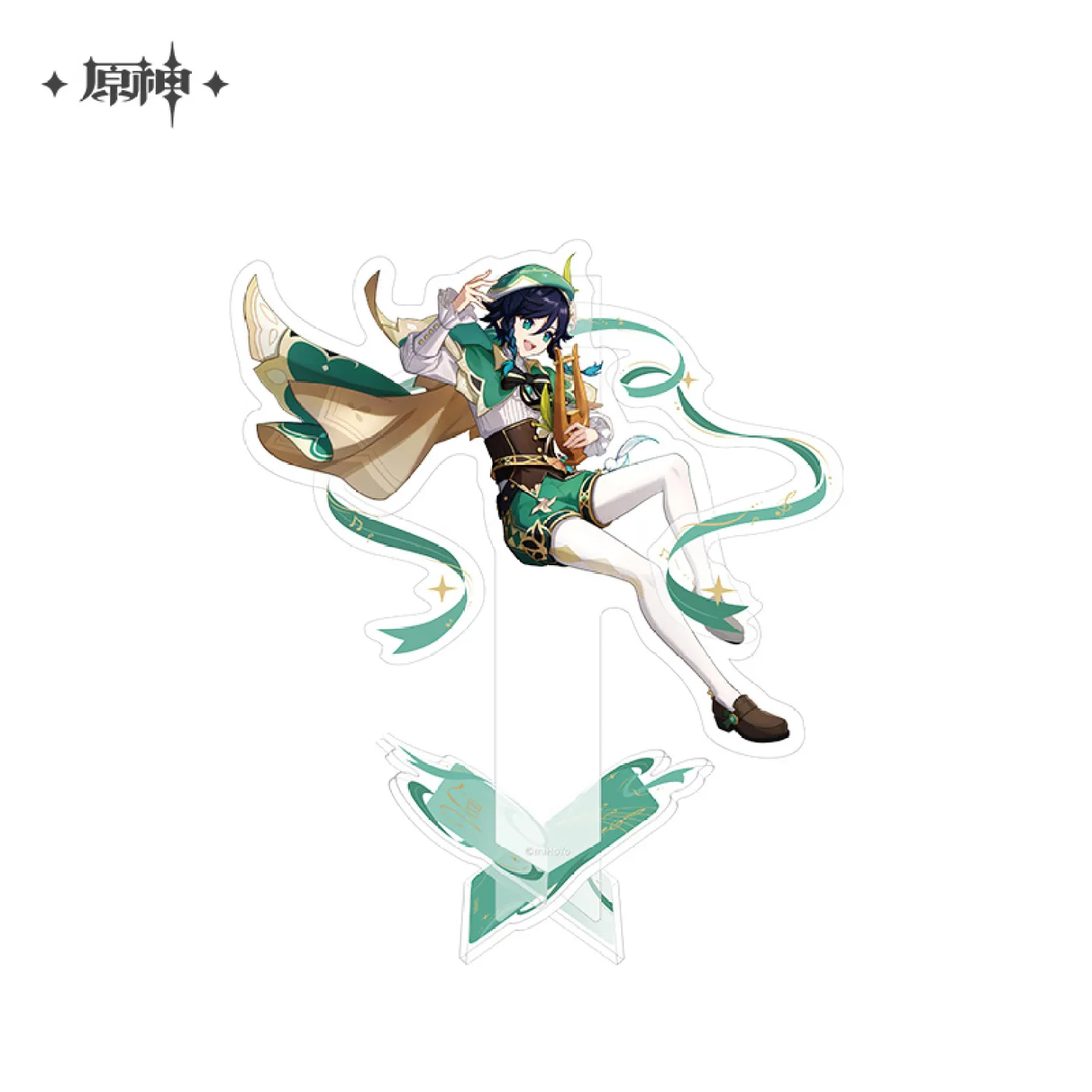 gen-china-2026-0920-goods861