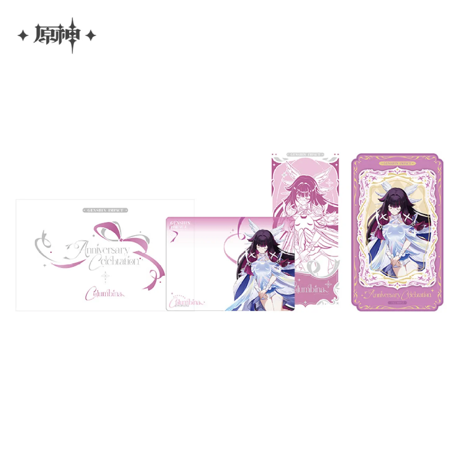 gen-china-2026-0920-goods889