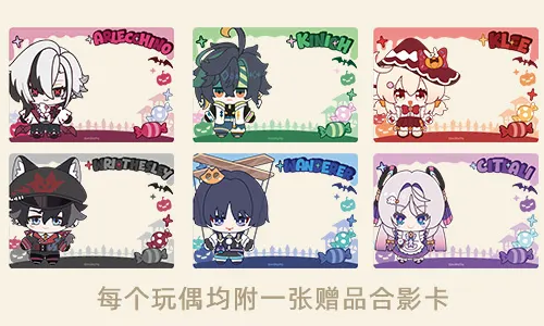 gen-china-2026-0920-goods919