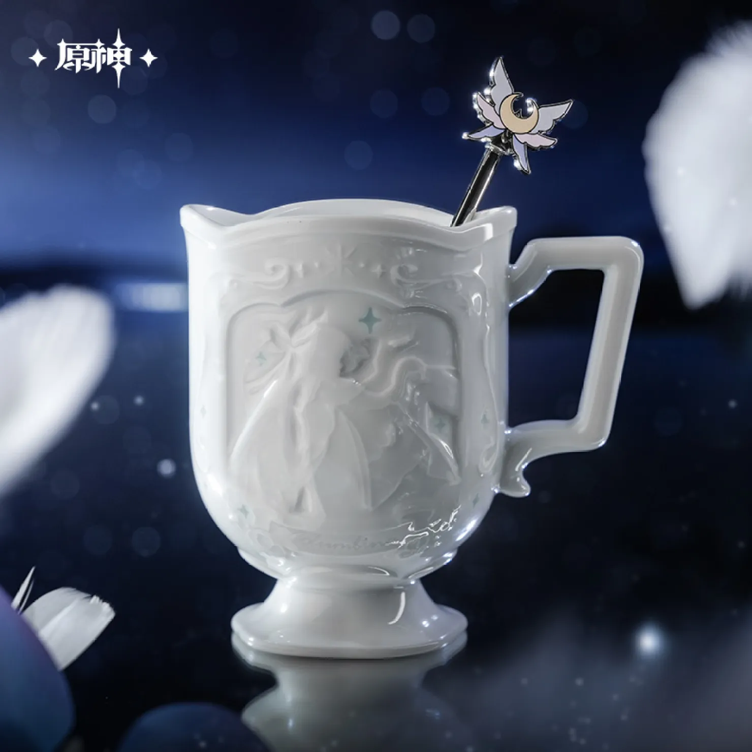 gen-china-2026-0920-goods922