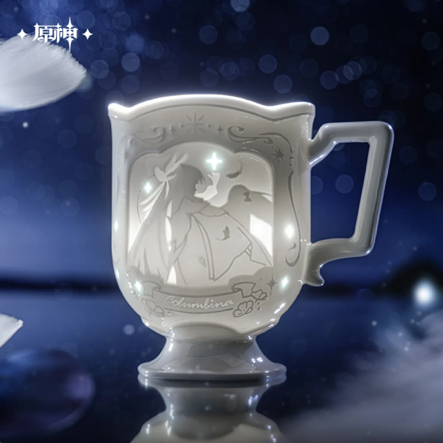 gen-china-2026-0920-goods925