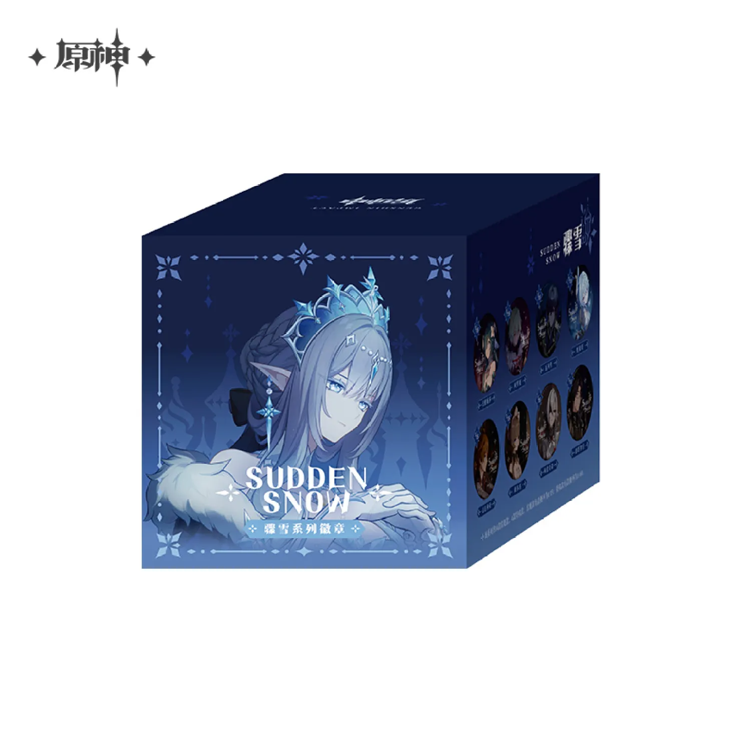 gen-china-2026-0920-goods951