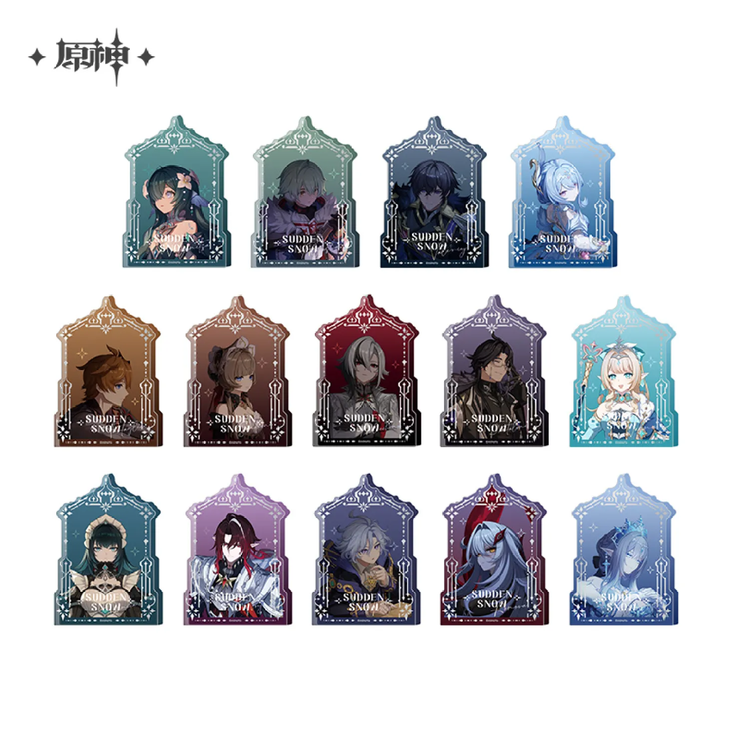 gen-china-2026-0920-goods981