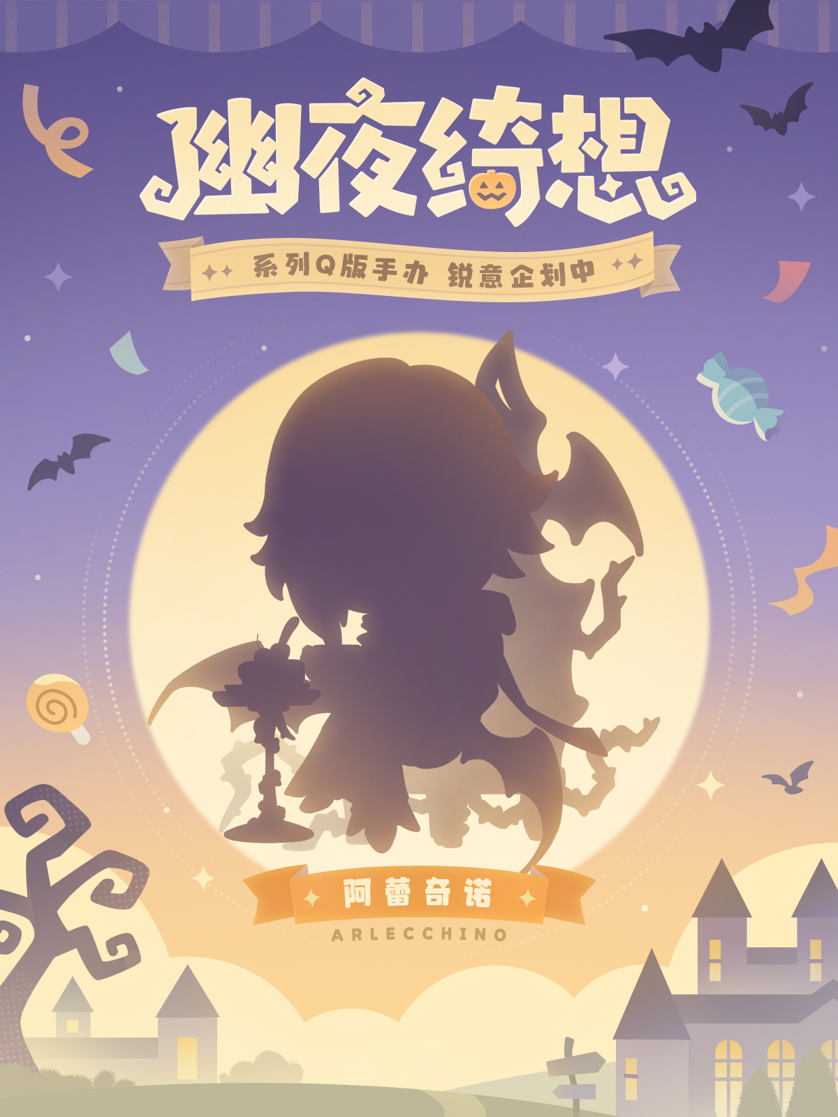 gen-china-2026-0920-kinich61