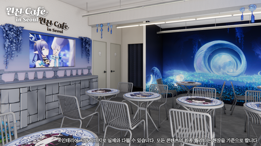 genshin-cafe-in-soul-2026-09-renewal12