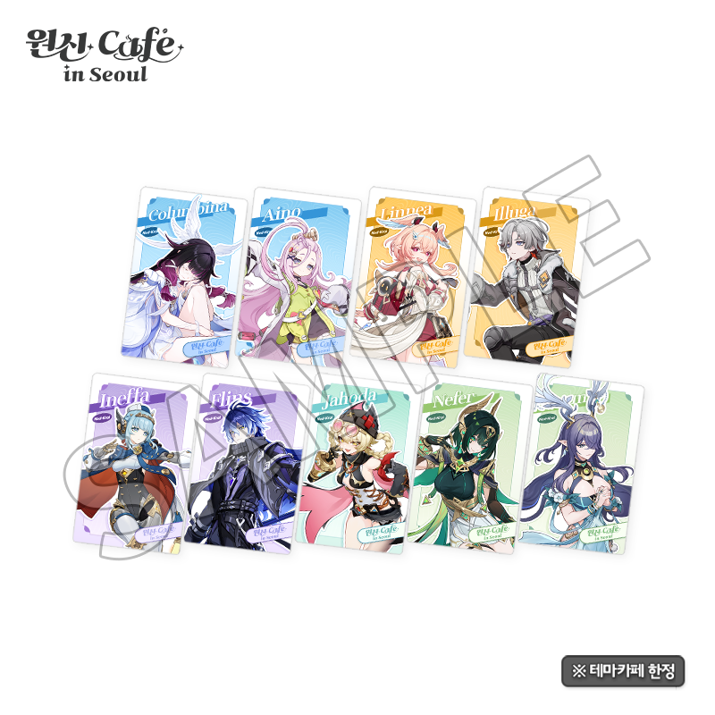 genshin-cafe-in-soul-2026-09-renewal122