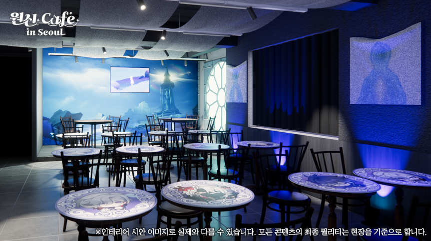 genshin-cafe-in-soul-2026-09-renewal15
