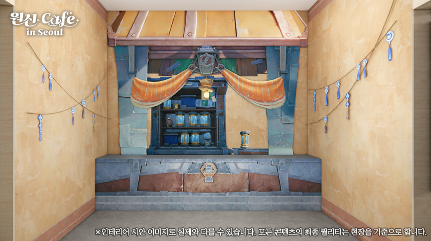 genshin-cafe-in-soul-2026-09-renewal19