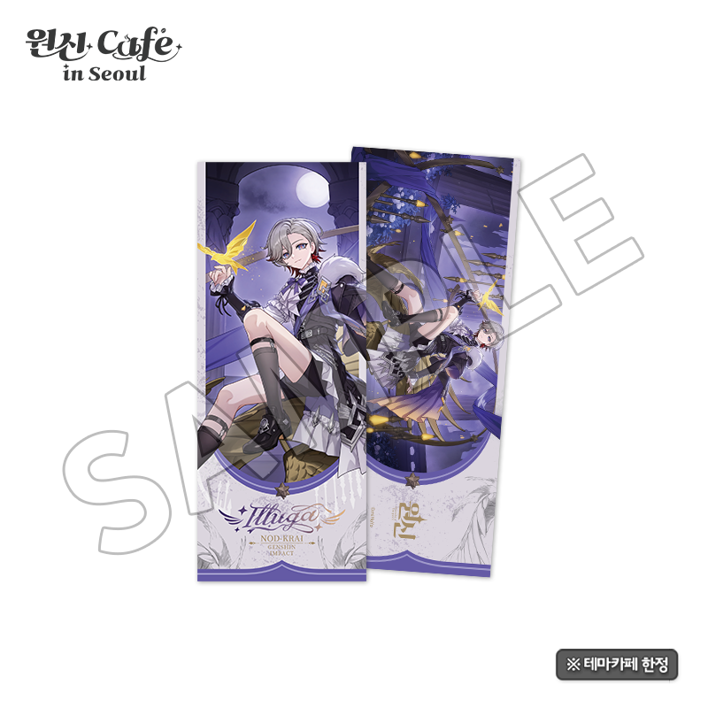 genshin-cafe-in-soul-2026-09-renewal232