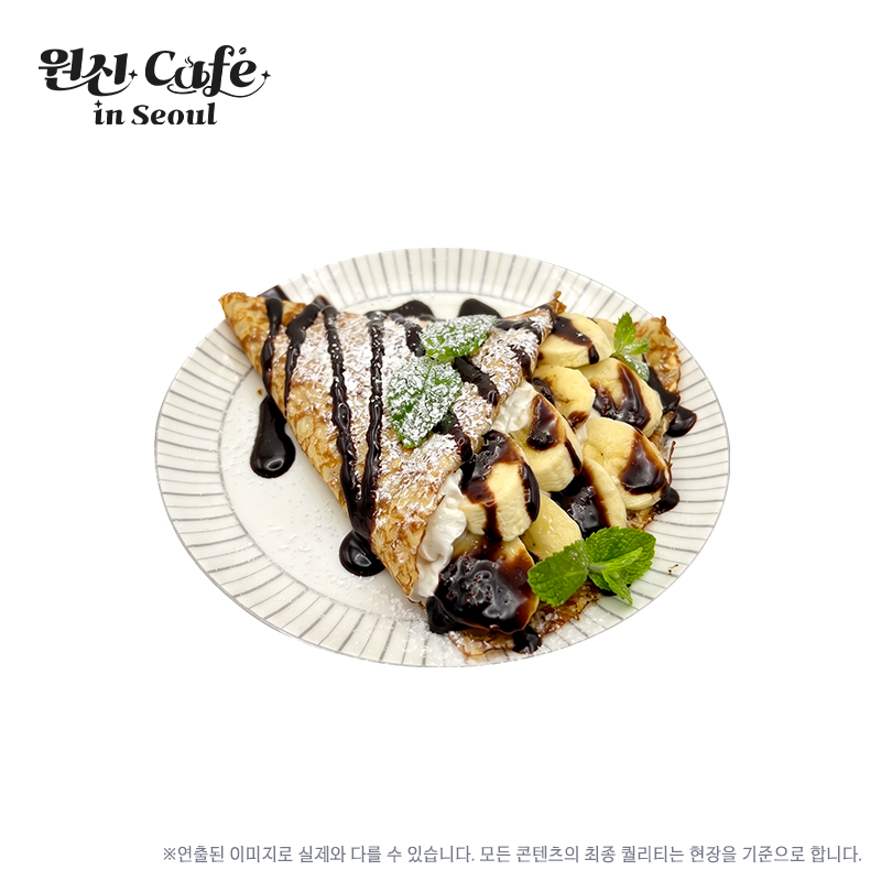 genshin-cafe-in-soul-2026-09-renewal371