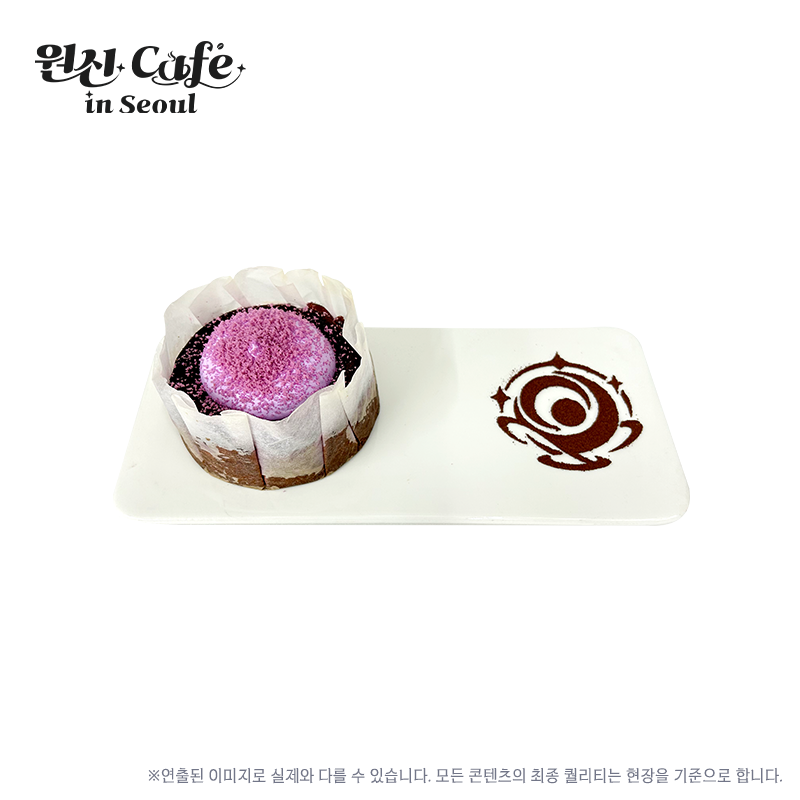 genshin-cafe-in-soul-2026-09-renewal501