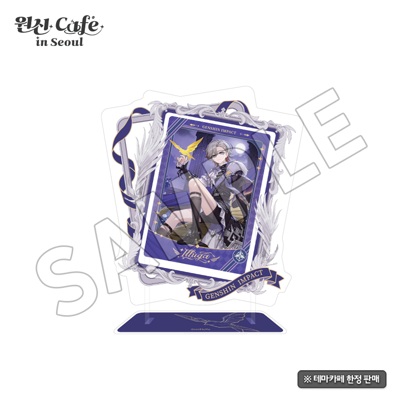 genshin-cafe-in-soul-2026-09-renewal602