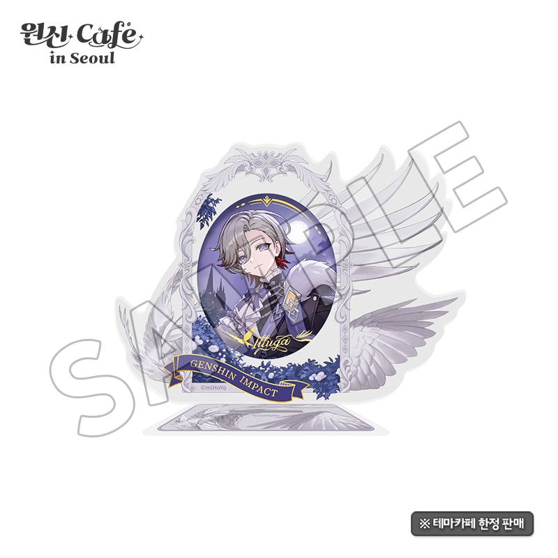genshin-cafe-in-soul-2026-09-renewal603