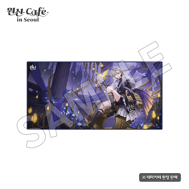 genshin-cafe-in-soul-2026-09-renewal605