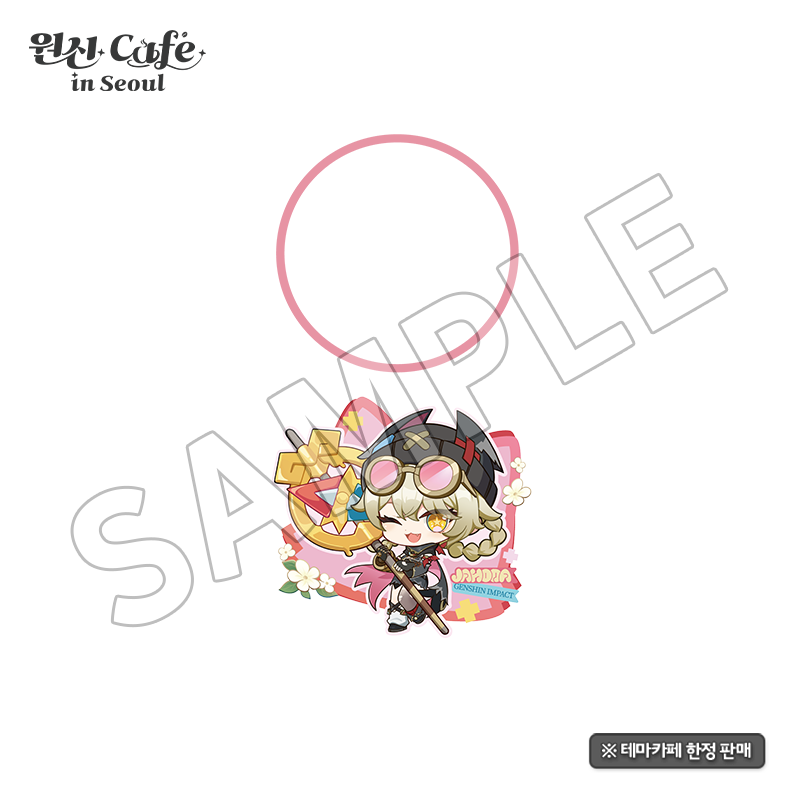 genshin-cafe-in-soul-2026-09-renewal613