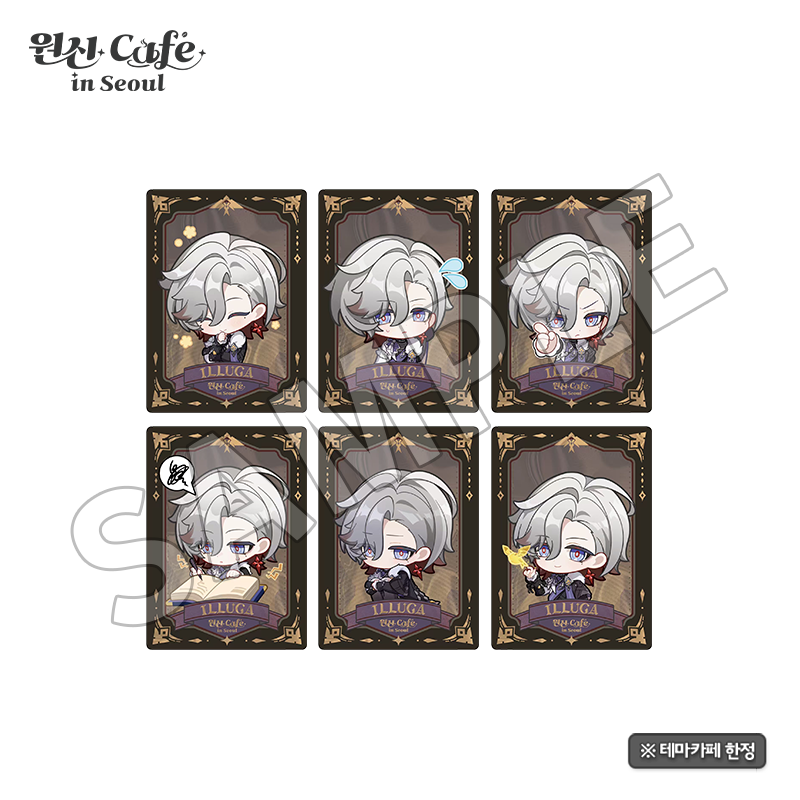 genshin-cafe-in-soul-2026-09-renewal62