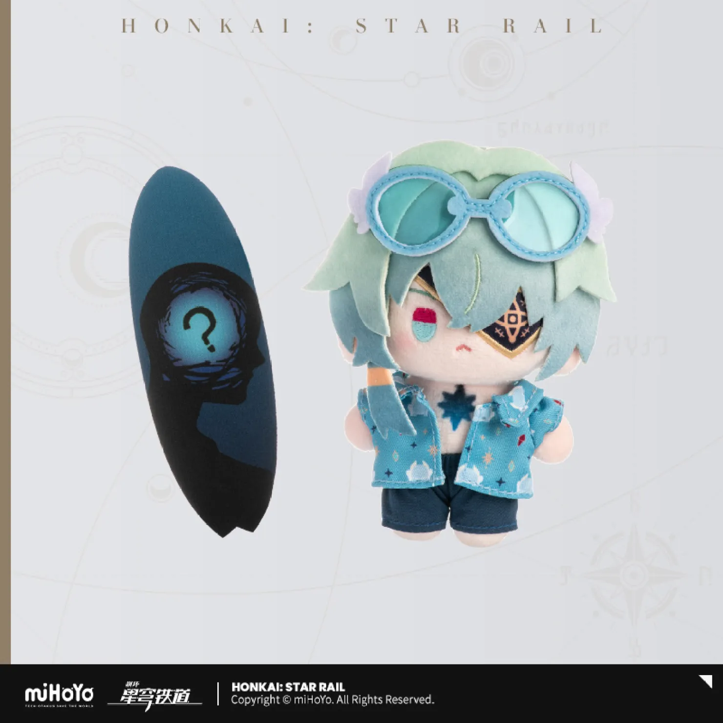 starrail-china-goods-2026-0916-goods115