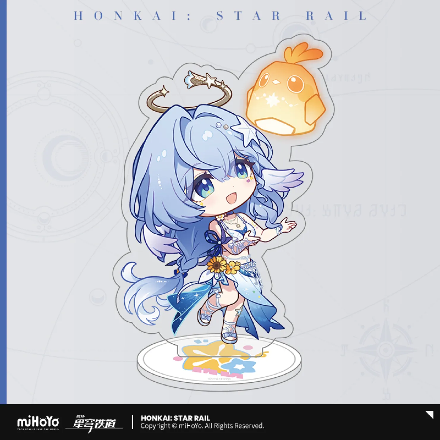 starrail-china-goods-2026-0916-goods1156