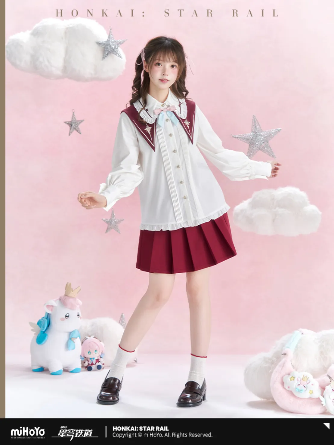 starrail-china-goods-2026-0916-goods12