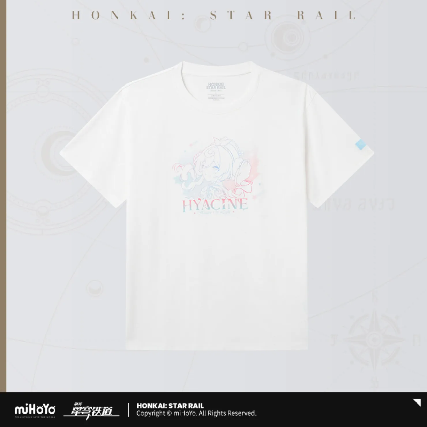 starrail-china-goods-2026-0916-goods31