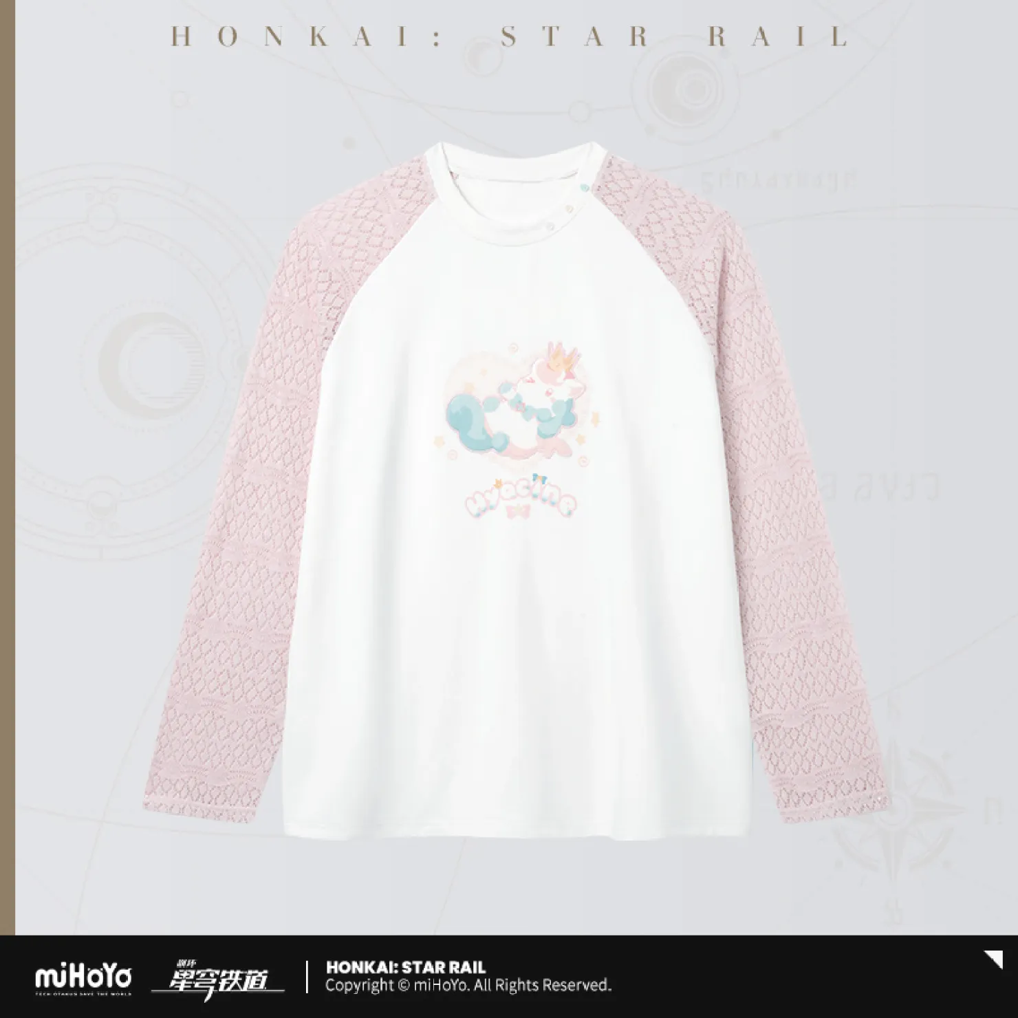 starrail-china-goods-2026-0916-goods32
