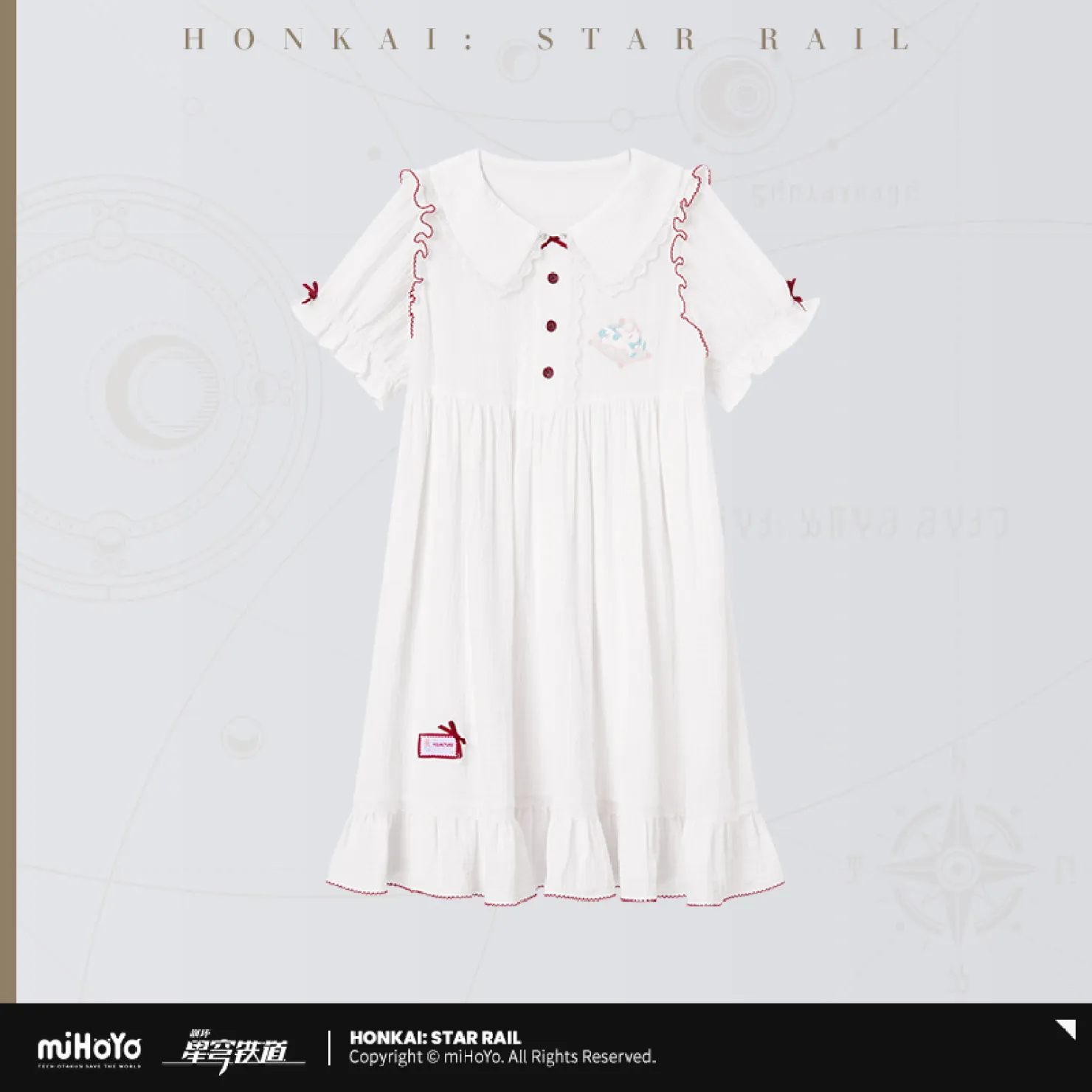 starrail-china-goods-2026-0916-goods51