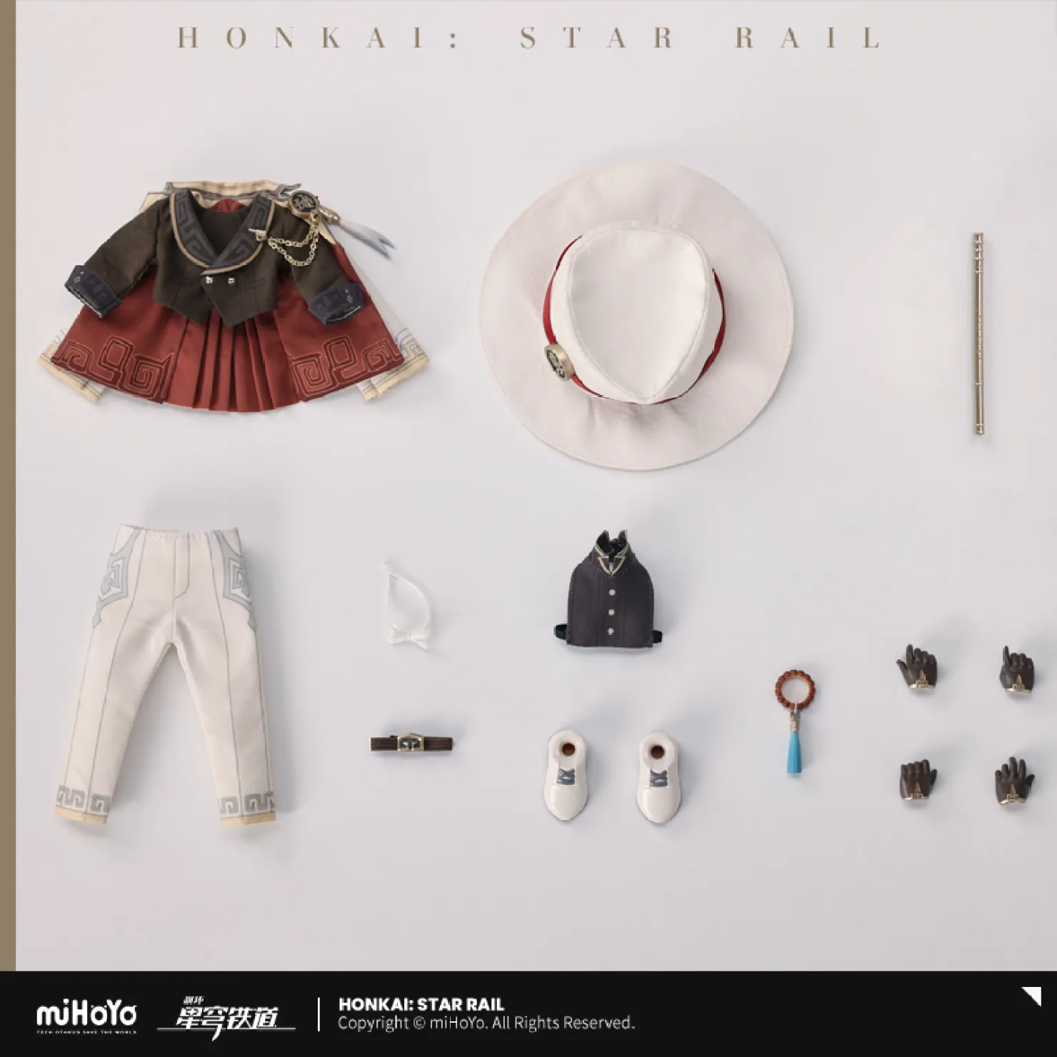 starrail-china-goods-2026-0916-goods511
