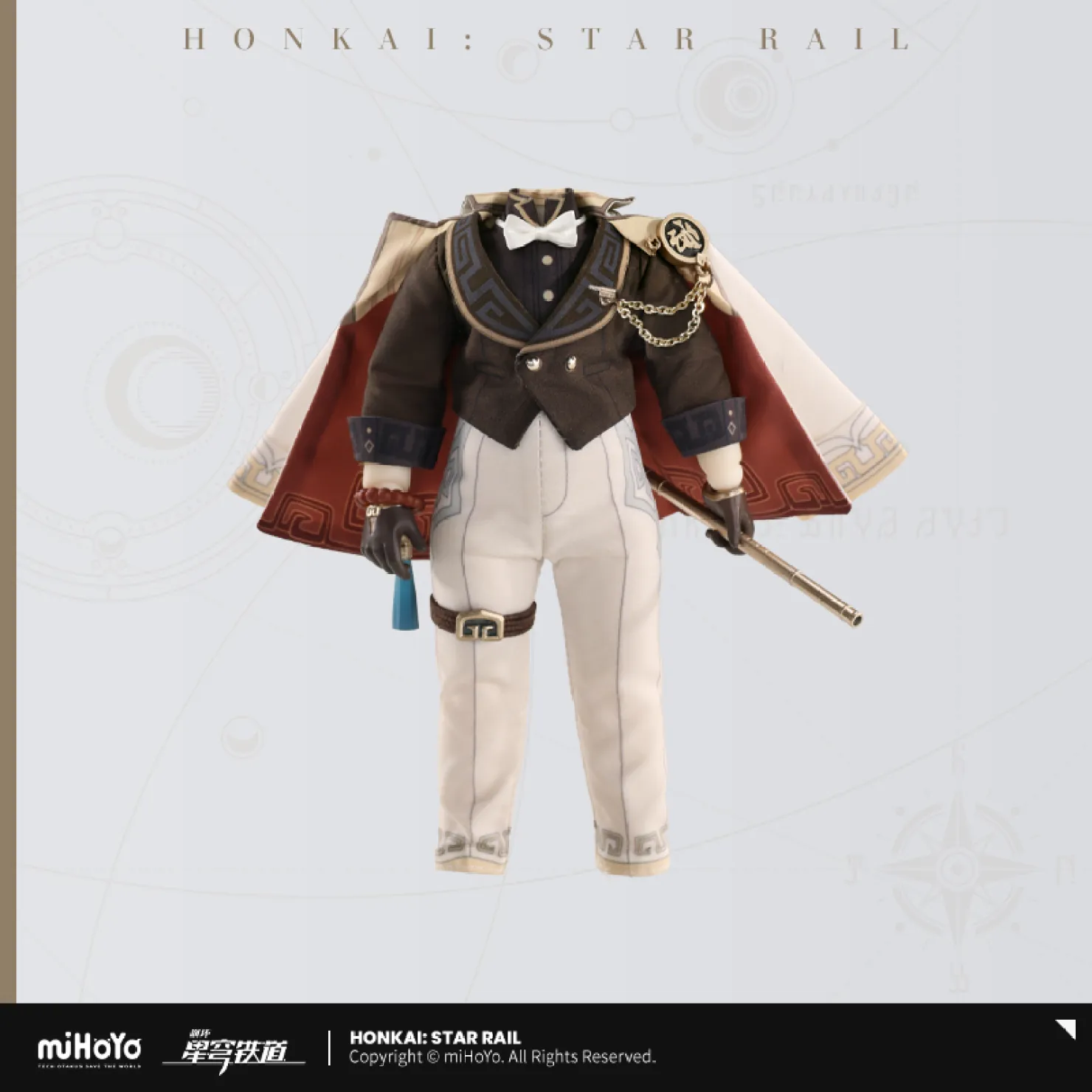 starrail-china-goods-2026-0916-goods512