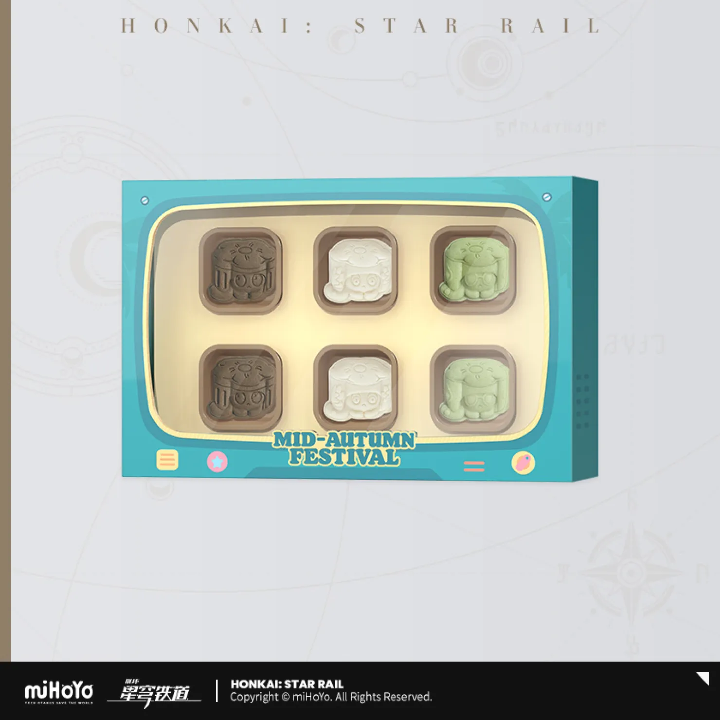 starrail-china-goods-2026-0916-goods601
