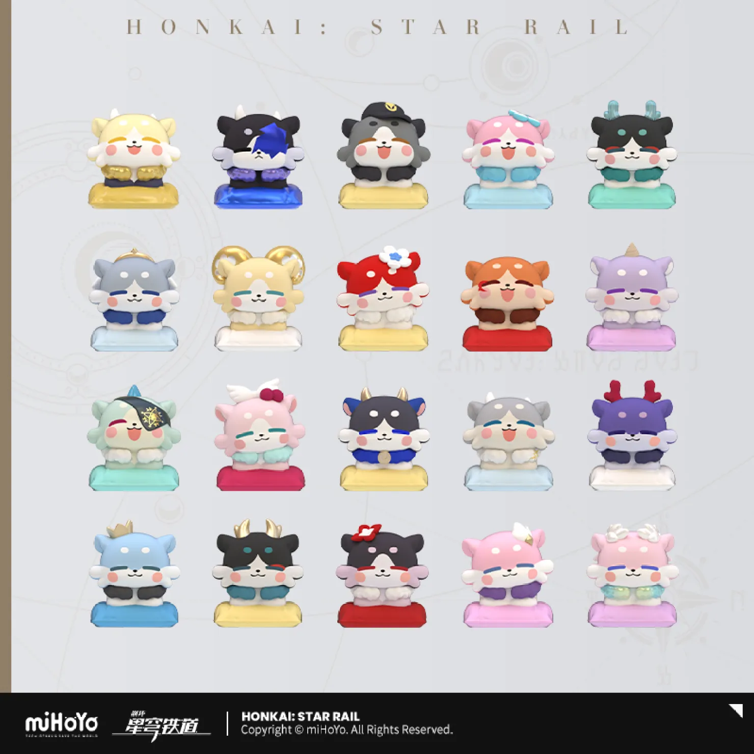 starrail-china-goods-2026-0916-goods666