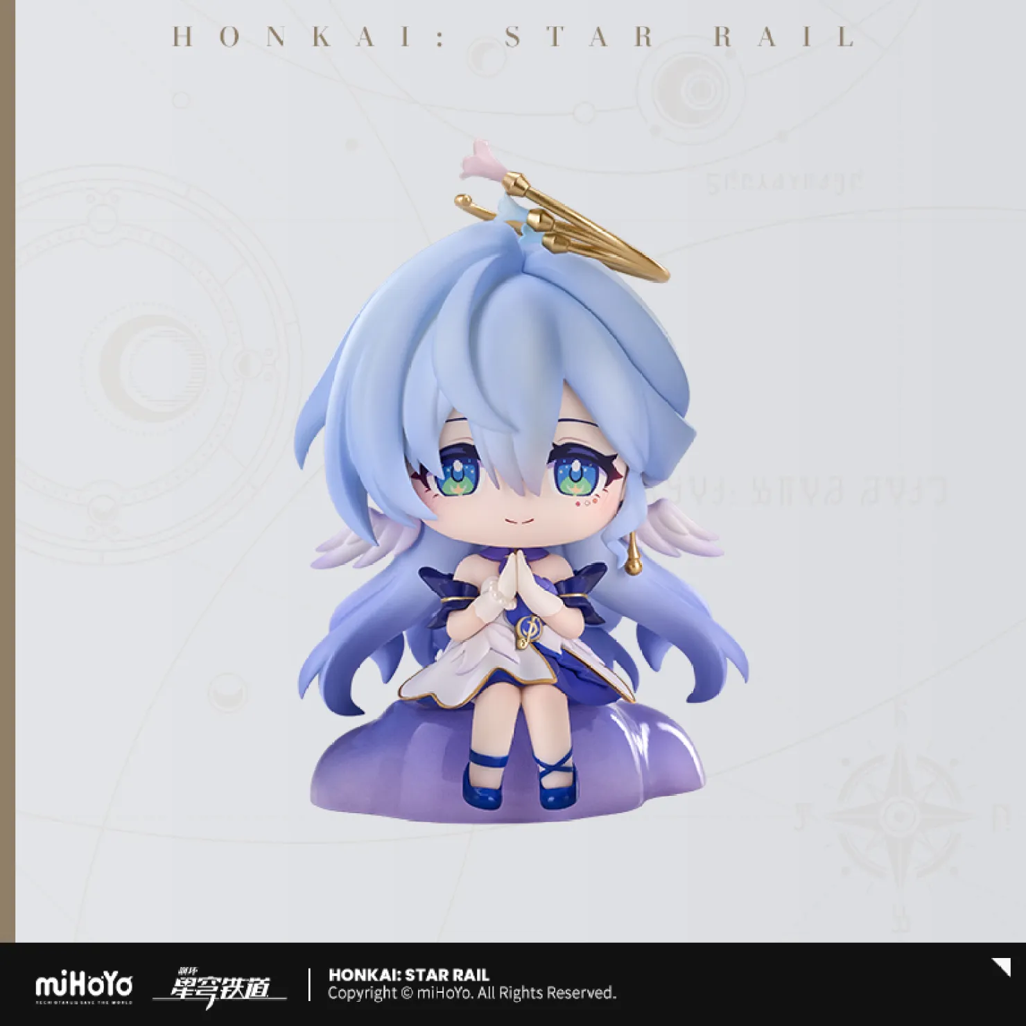 starrail-china-goods-2026-0916-goods703