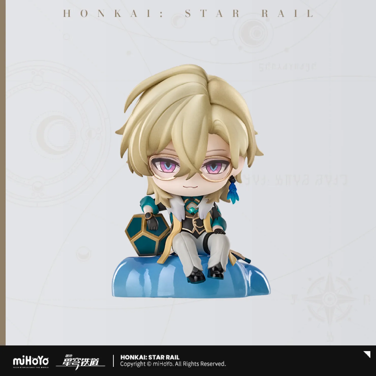 starrail-china-goods-2026-0916-goods705
