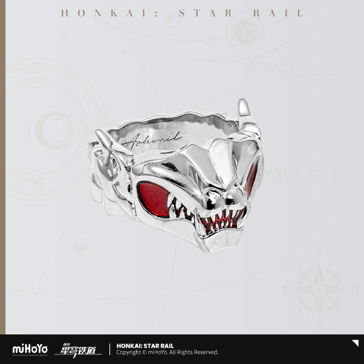 starrail-china-goods-2026-0916-goods782