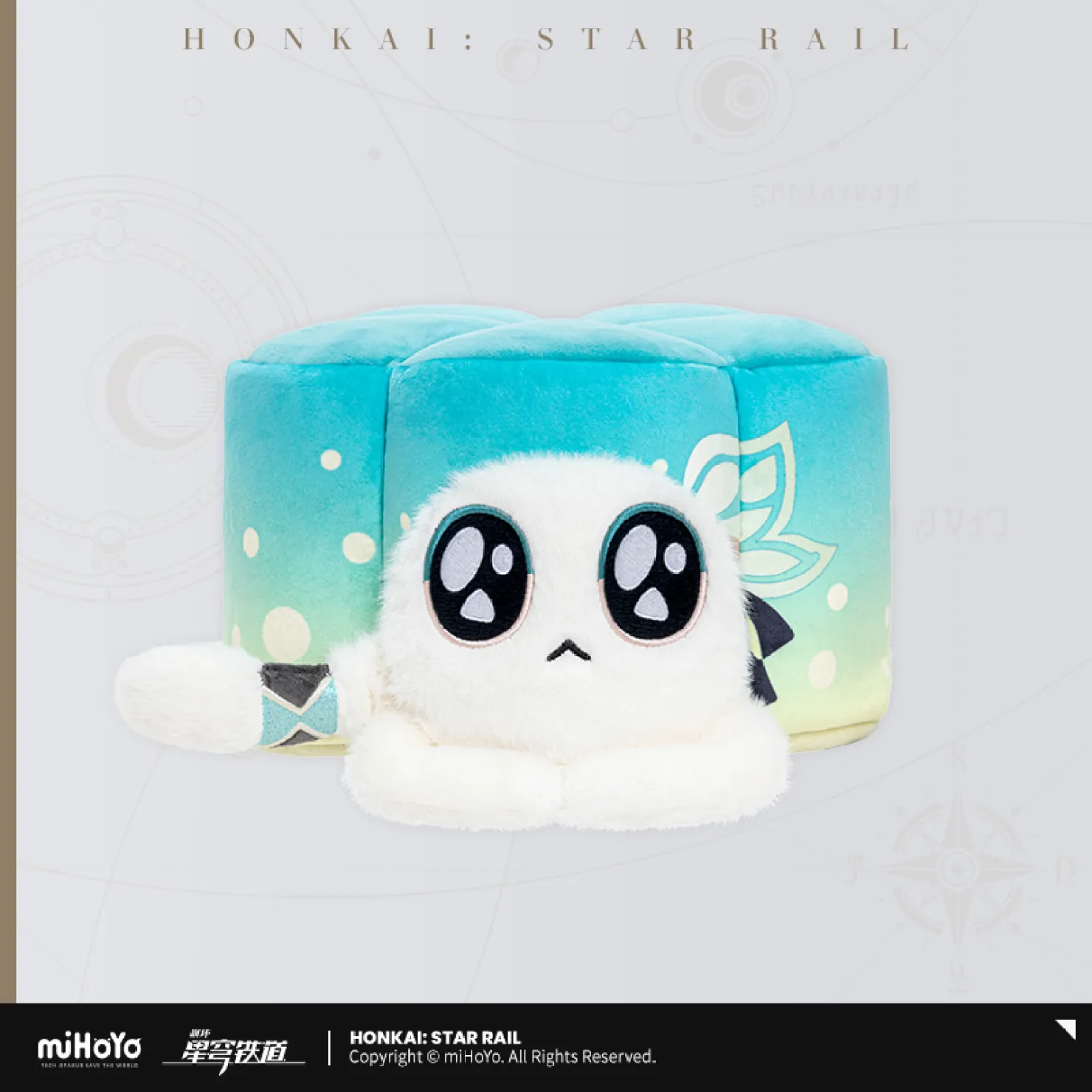 starrail-china-goods-2026-0916-goods821